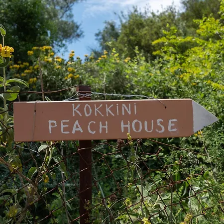 Kokkini Peach House Kokkinion