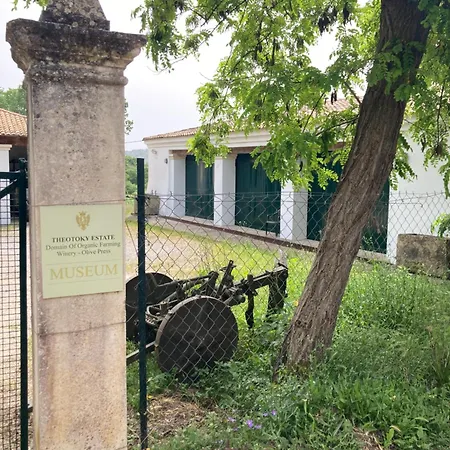 Apartman Kokkini Peach House