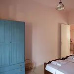 Daire Kokkini Peach House